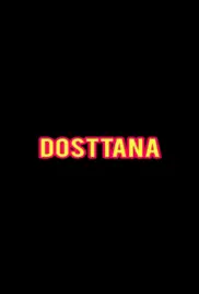 Dosttana Logo