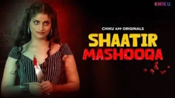 Shaatir Mashooqa Chikuapp Hot Short Film