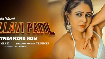 First Solo Uncut Triflicks Hot Short Film