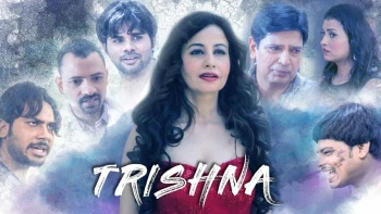 Trishna Complete KooKu Hot Web Series