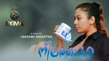 Neelathamara Sigma Hot Short Film