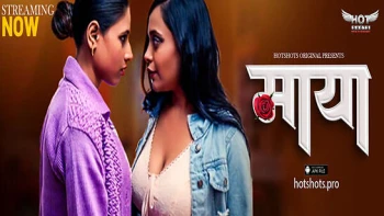 Maya HotShots Hot Short Film
