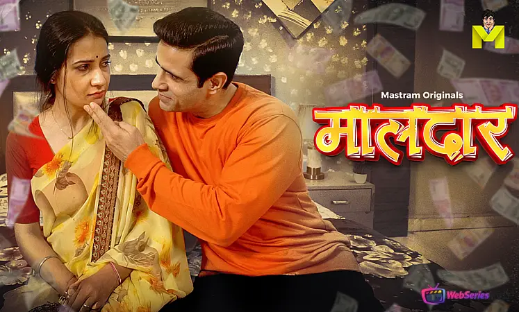 Maaldar (E01-E02) MasTram Hot Web Series