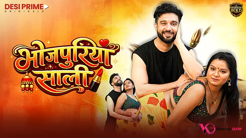 Bhojpuriya Saali (E01) Desiprime Hot Web Series